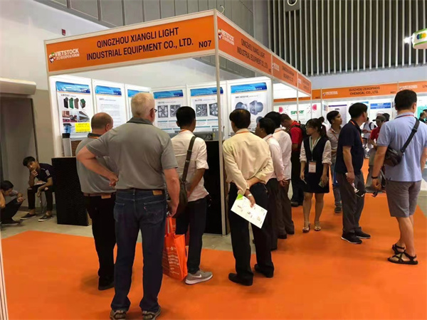 2018 VIETNAM EXHIBITION